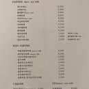 로스티아 이미지