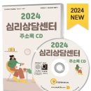 하단지역아동센터 이미지