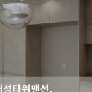 대성디자인컴퍼니 이미지