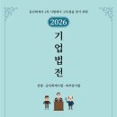 P-7102 이미지