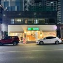 마이움헤어 | 수성동미용실 자연스럽고 세련된 염색 마이움헤어 후기