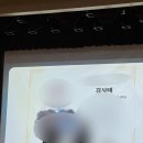비상플러스 이미지