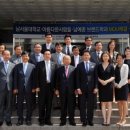 남뷰티 네이버블로그