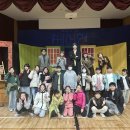 보은삼산초등학교 이미지