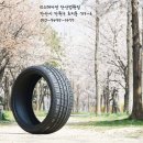 안산볼트