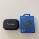 SSD | 삼성 외장하드 1TB 포터블 SSD 후기 HDD 차이