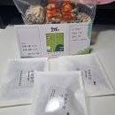 24.05.30 &#39;제21회 국제차문화대전&#39; 방문기