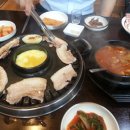 성시돌 생고기 네이버블로그