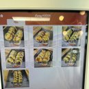 은혜김밥 이미지