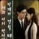 봉우유통