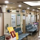 송부자한의원 이미지