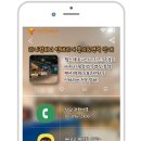 온유헬스케어 이미지