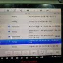 신속카부분정비 이미지