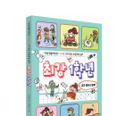 1학년