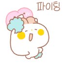 반올림음악학원 - 계룡시 팥거리로 169 | 반올림음악학원