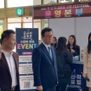 글로컬행정사사무소 이미지