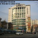 디엘에이치 이미지