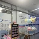 서창이비인후과의원 이미지