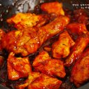 [간식]친환경 프리미엄닭 자연실록으로 만든 매콤달콤한 닭강정 이미지