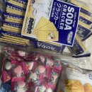 알파이브원 이미지