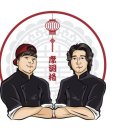 50사단 정문 앞 이미지