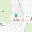 용인역북신원공인중개사사무소 이미지