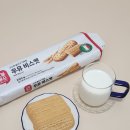 맛있는세상 | 인생 과자 추천 오늘좋은 우유 비스킷 내돈내산 후기: 세상에서 제일 맛있는 건빵 우유 과자