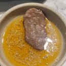 건우 | [금천] 독산 맛나는 거리 한우 대창 곱창 막창 맛집 &#39;건우황소곱창&#39; 솔직후기