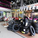 에벤에셀 타이어 이미지