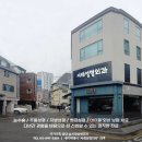 서래성형외과의원 이미지