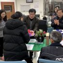 함열읍행정복지센터 Daum카페