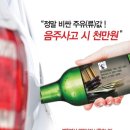 맛집곱창구이 이미지