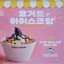 빽다방진접