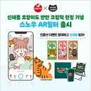 서울우유협동조합 이미지