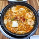금남식당 이미지