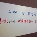 전의중국성