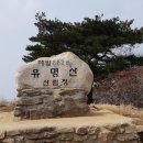 광주070 이미지