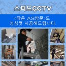 개웅초등학교 이미지