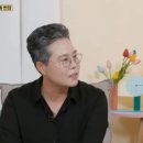 박미옥미용실 - 계양구 효서로 385 | 박미옥미용실