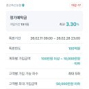 금고2축산 이미지