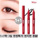 엠시피 이미지