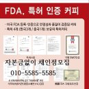 켓츠웰 이미지