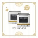 스톤오븐 이미지