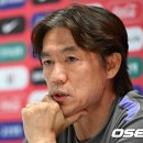 홍명보: 사퇴없다 한 경기 더하게 될지 모르겠지만…잘 준비할 것” 이미지