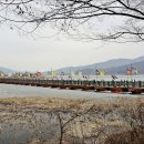 두물머리공원 이미지