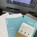 일상(먹부림에 걸쳐진)