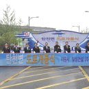 탄천로 이미지