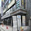 옵틱라이프 강남점 이미지