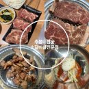 부천돼지갈비 맛집 추봉네참숯소갈비살전문점 후기입니다