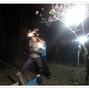 산장민박 이미지